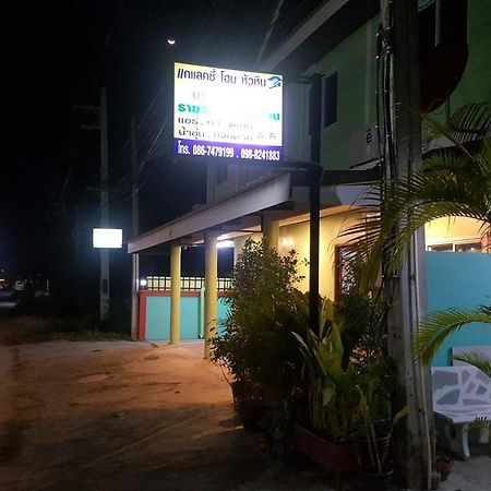 Baanpak Soi 102 Hotel Huahin Kültér fotó