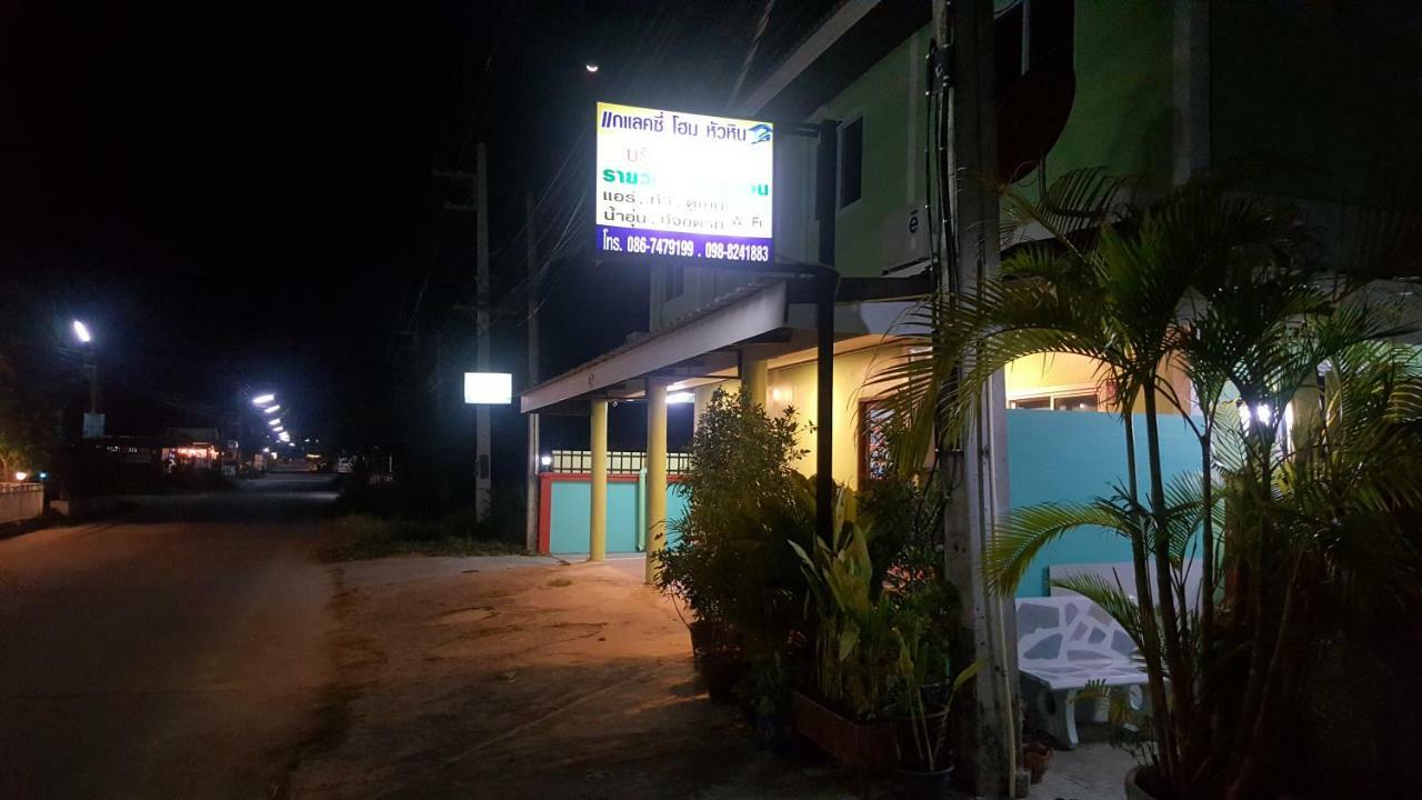Baanpak Soi 102 Hotel Huahin Kültér fotó